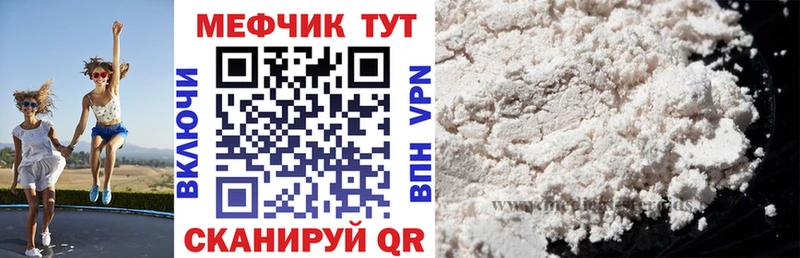 Продажа наркотиков Адыгейск Марихуана  OMG ссылки  ГАШ  СОЛЬ  MDMA 