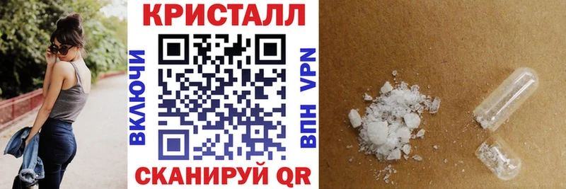 АМФЕТАМИН VHQ  Адыгейск 
