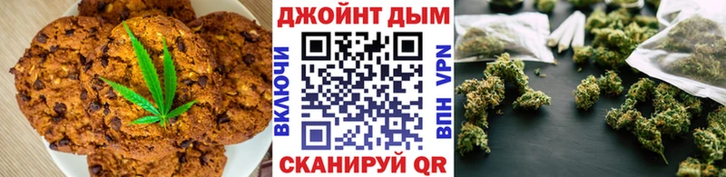 blacksprut ссылки  Адыгейск  Еда ТГК марихуана 