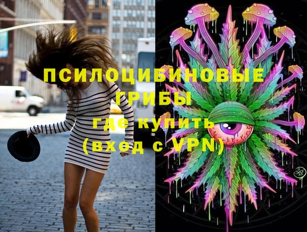 марихуана Абдулино