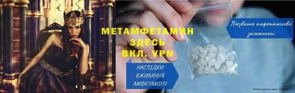 марихуана Абдулино