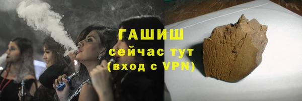 марихуана Абдулино