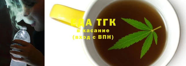 МДМА Абаза