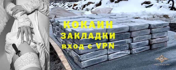 a pvp Лиски