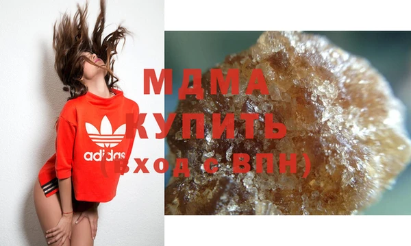 марихуана Абдулино
