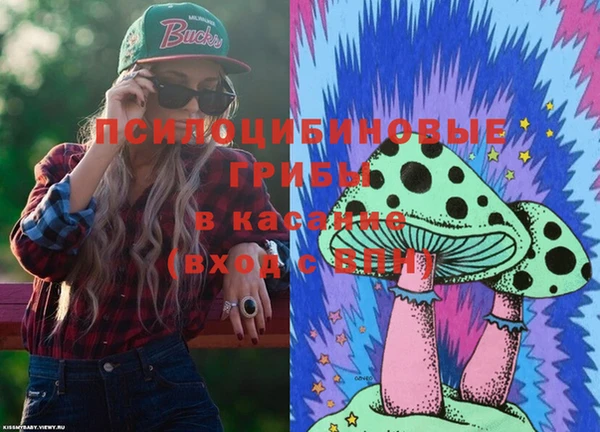 марихуана Абдулино