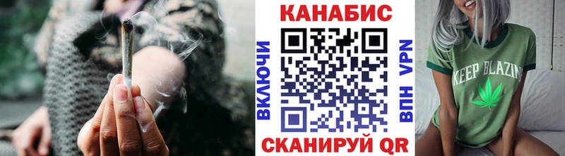 Бошки Шишки индика  Адыгейск 